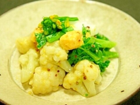 カリフラワーと菜の花のサラダ